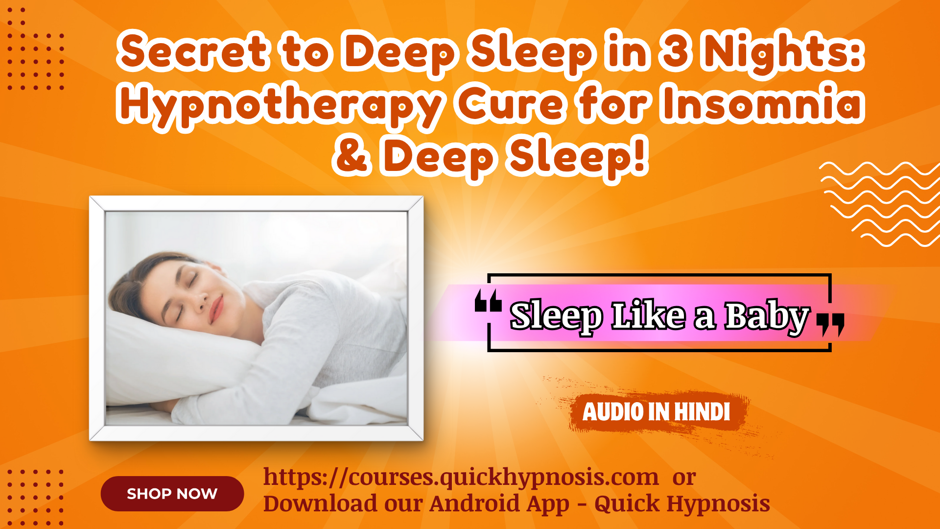 Deep Sleep hypnosis program